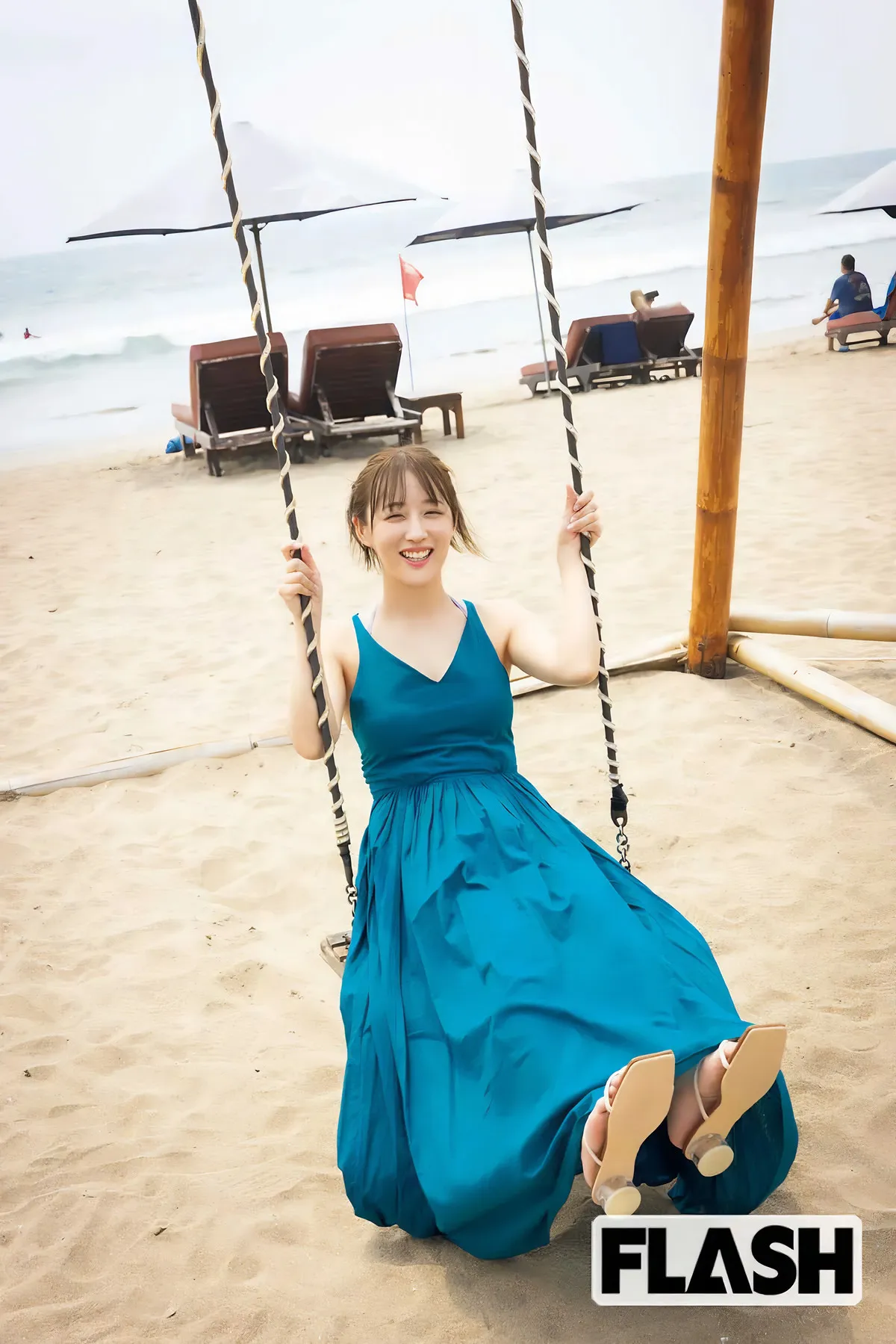 2025.4.15 ゆゆ, Chitose ( FLASH 日本写真 Yoshino ちとせよしの, YUYU 2025年4月15日号) P.1
