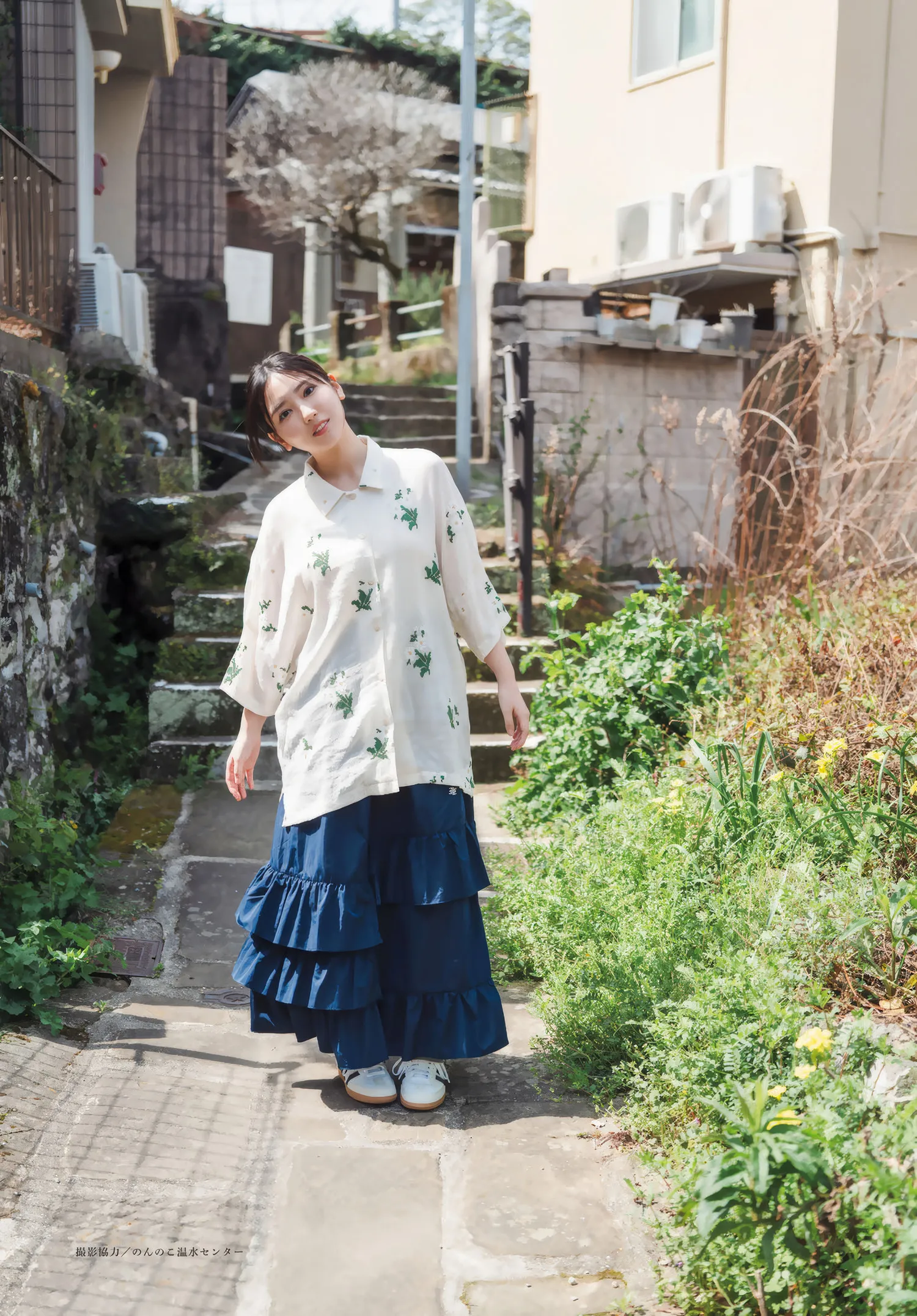 2025年23号) No.23 2025 (周刊少年 Sawaguchi g口爱华, Magazine Shonen Aika 日本写真 P.2