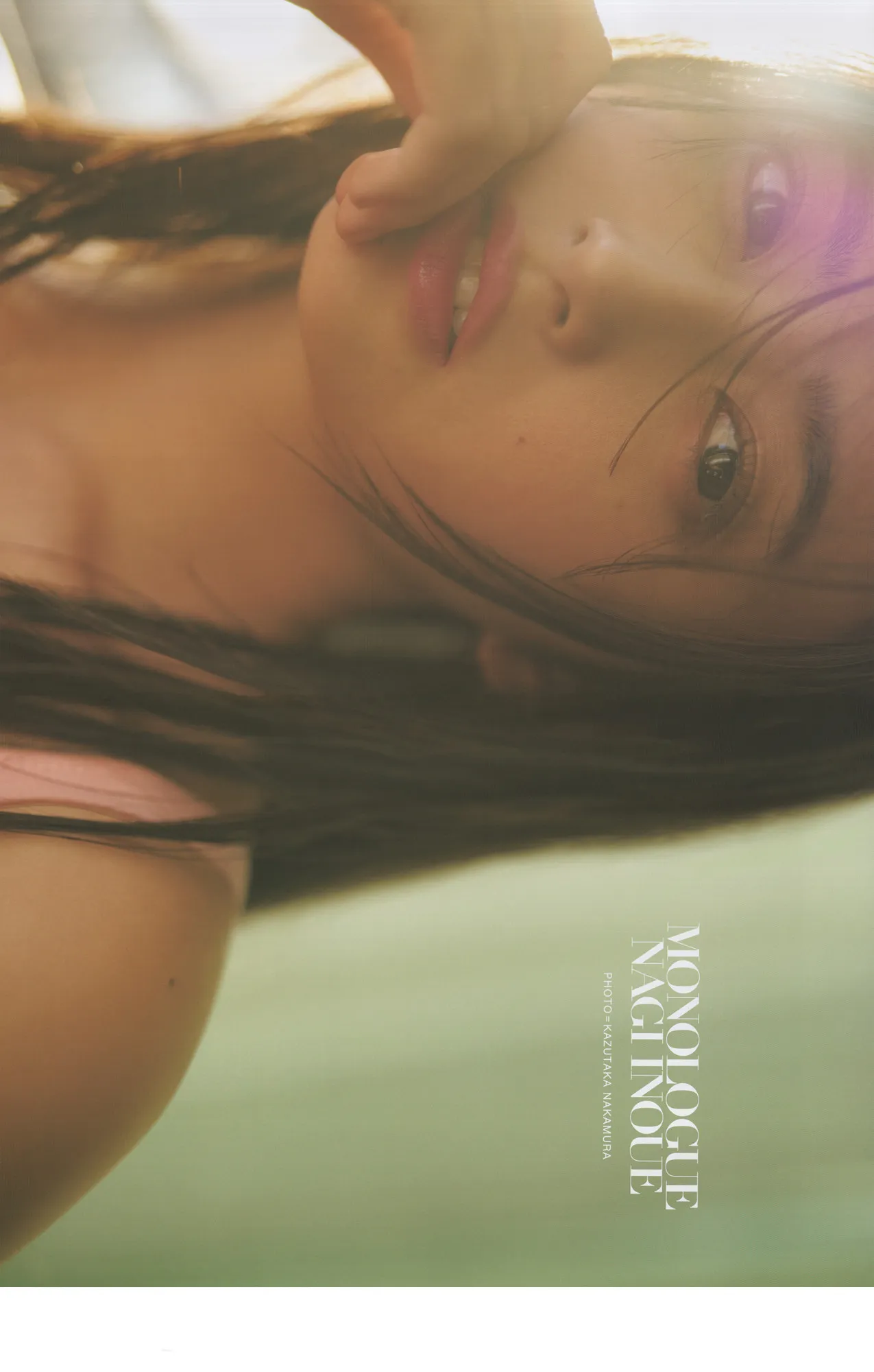 Inoue Nagi 全集修正 井上和 1st写真集～～ 日本写真 P.35