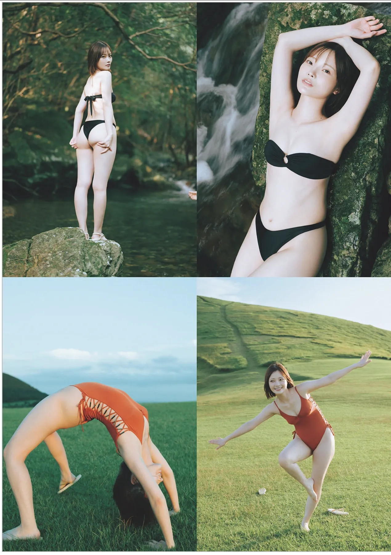 (周刊 2025 Weekly No.42 Araya Himeka Playboy 2025年42 43 新谷, 43号) P.2