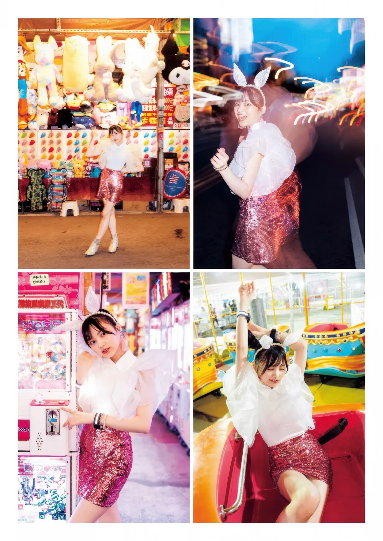 1st USA 写真集 全集修正 USA USA 宇D 日本写真 P.11