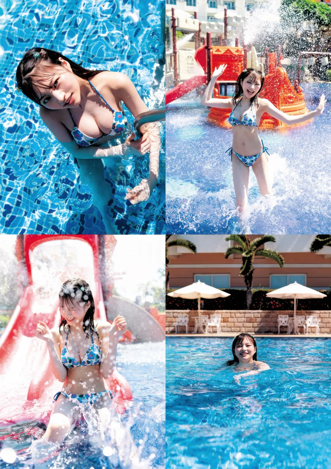 USA USA 写真集 1st 全集修正 日本写真 宇D USA P.17