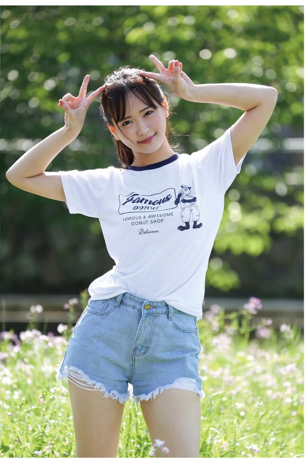 风に包まれて 写真集 Part Hirose なるみ Narumi 日本写真 全集修正 P.9