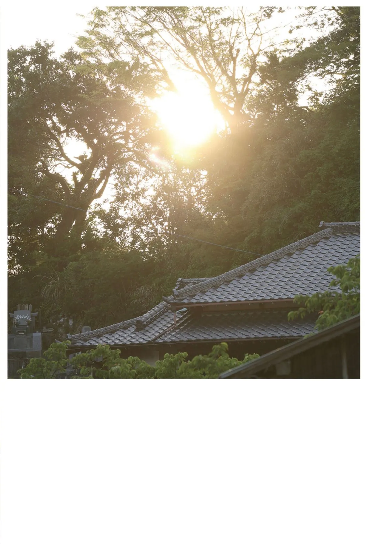 Part Hirose 写真集 なるみ Narumi 风に包まれて 日本写真 全集修正 P.29