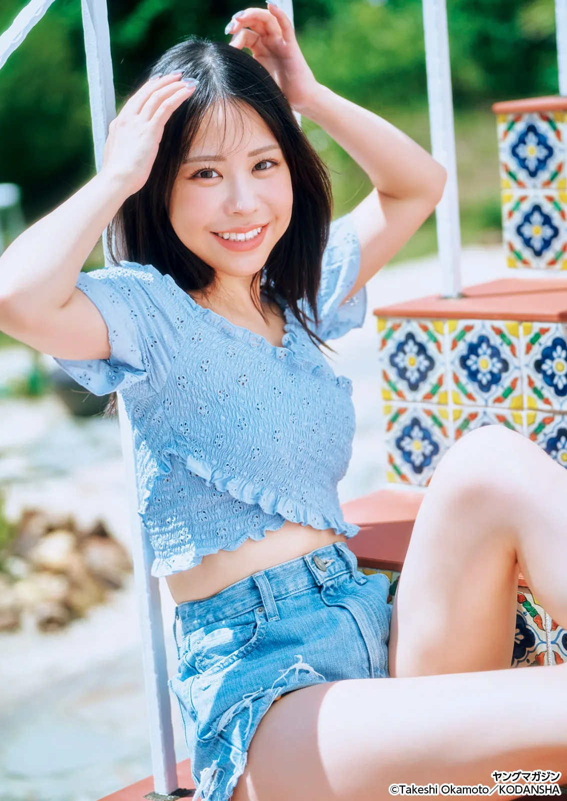 Young かすこんねぅ, 2025 Magazine Kasukonneu ( No.44 2025年44号) P.4
