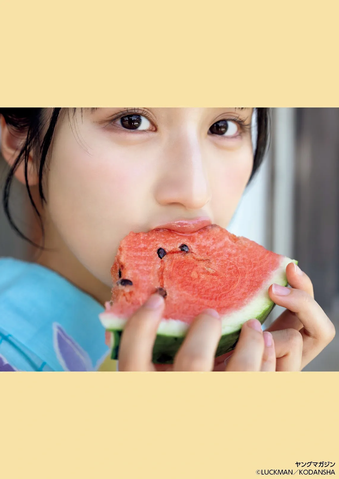 ( No.45 2025年45号) 劾妞长, Magazine Coco 2025 Airi Young P.4